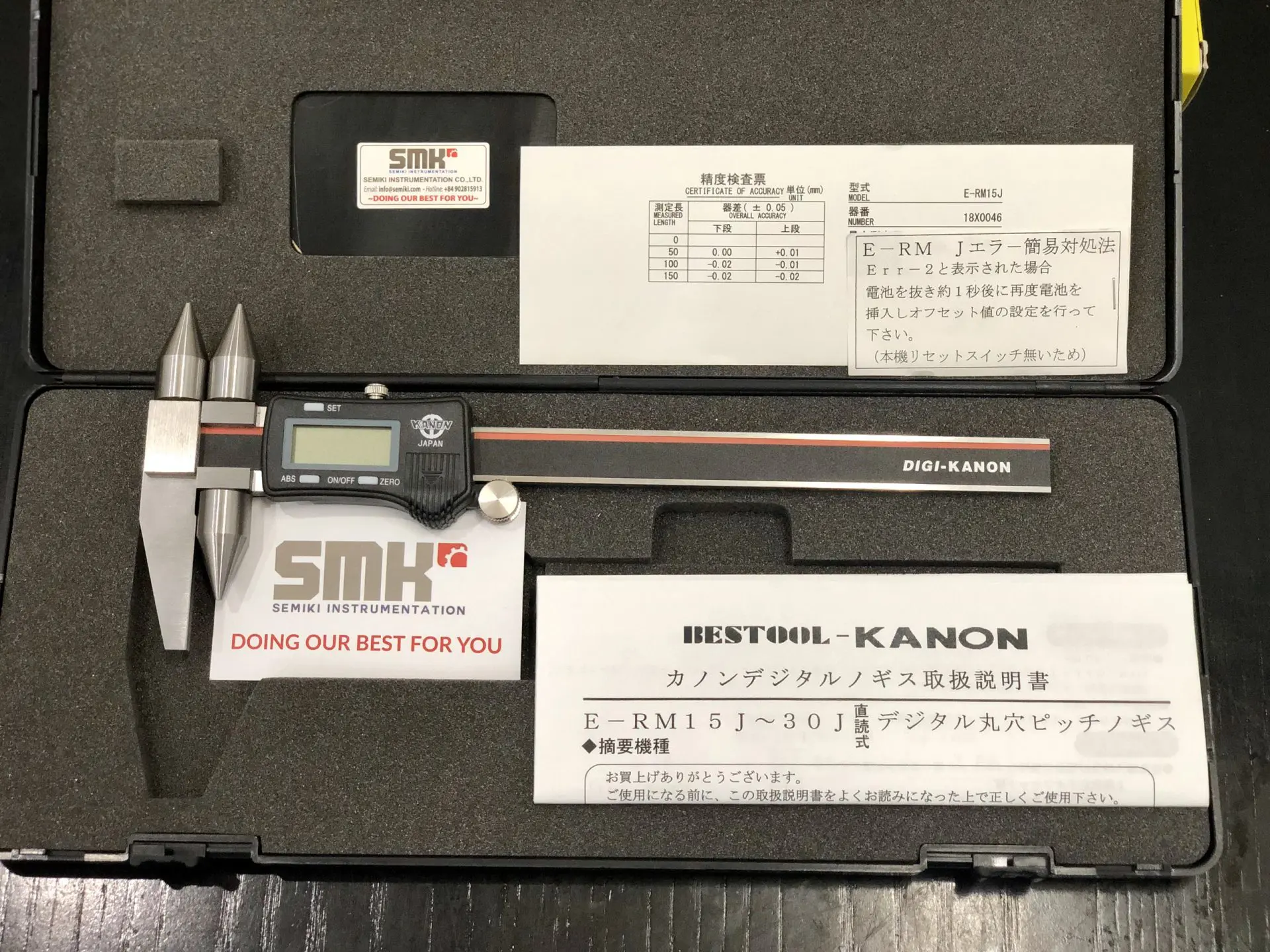 Kanon デジタルセンターラインノギス » SEMIKI.COM