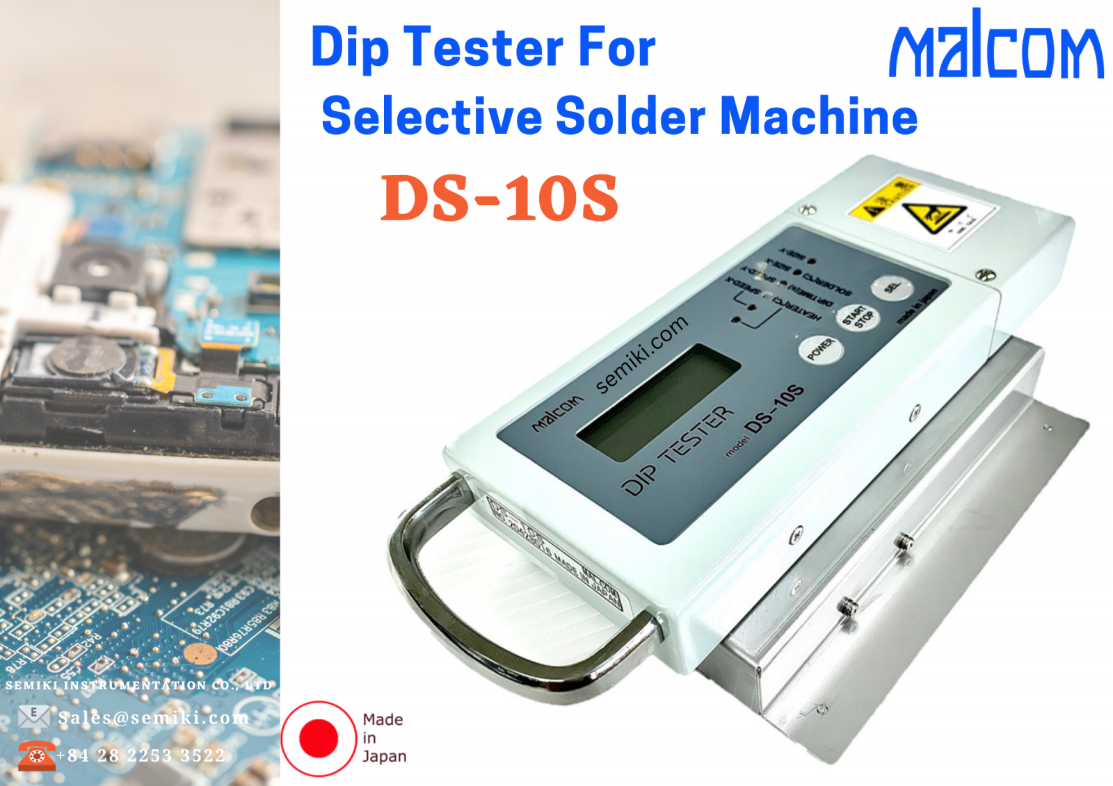 MALCOM DS-10S ウェーブはんだ炉温度計 » SEMIKI.COM