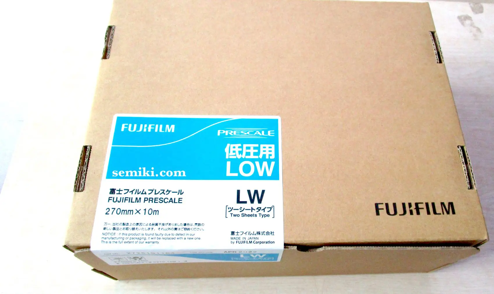 FUJIFILM LW-R270 圧縮率2.5～10MPa測定用プレスケールフィルム » SEMIKI.COM