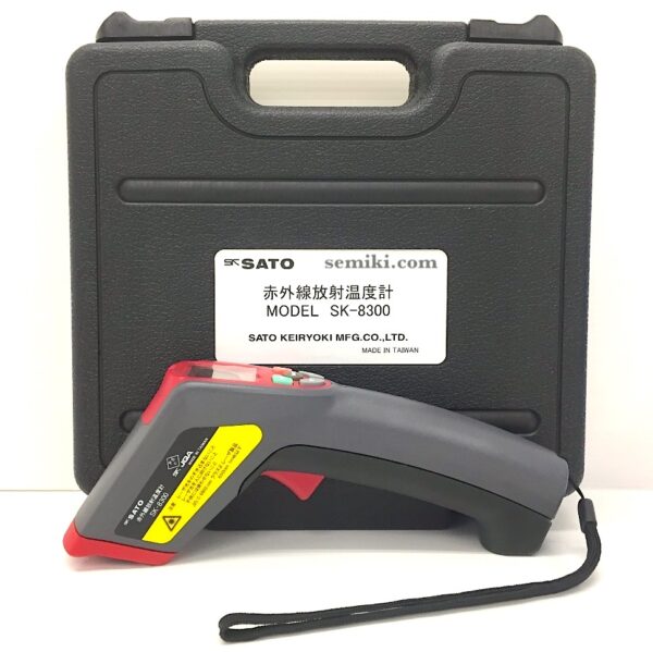 8268-00 Infrared Thermometer SK-8300